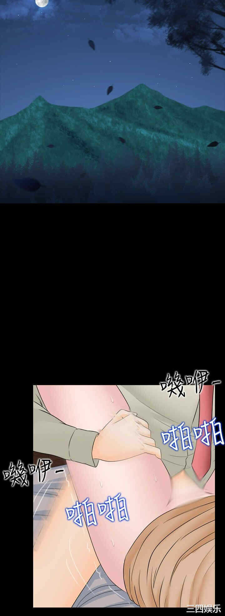第18张
