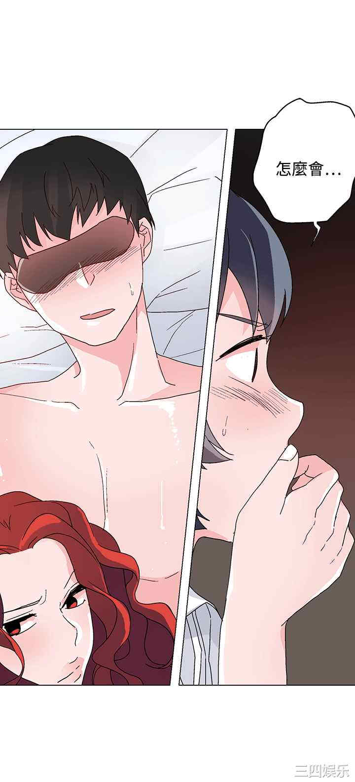 第12张
