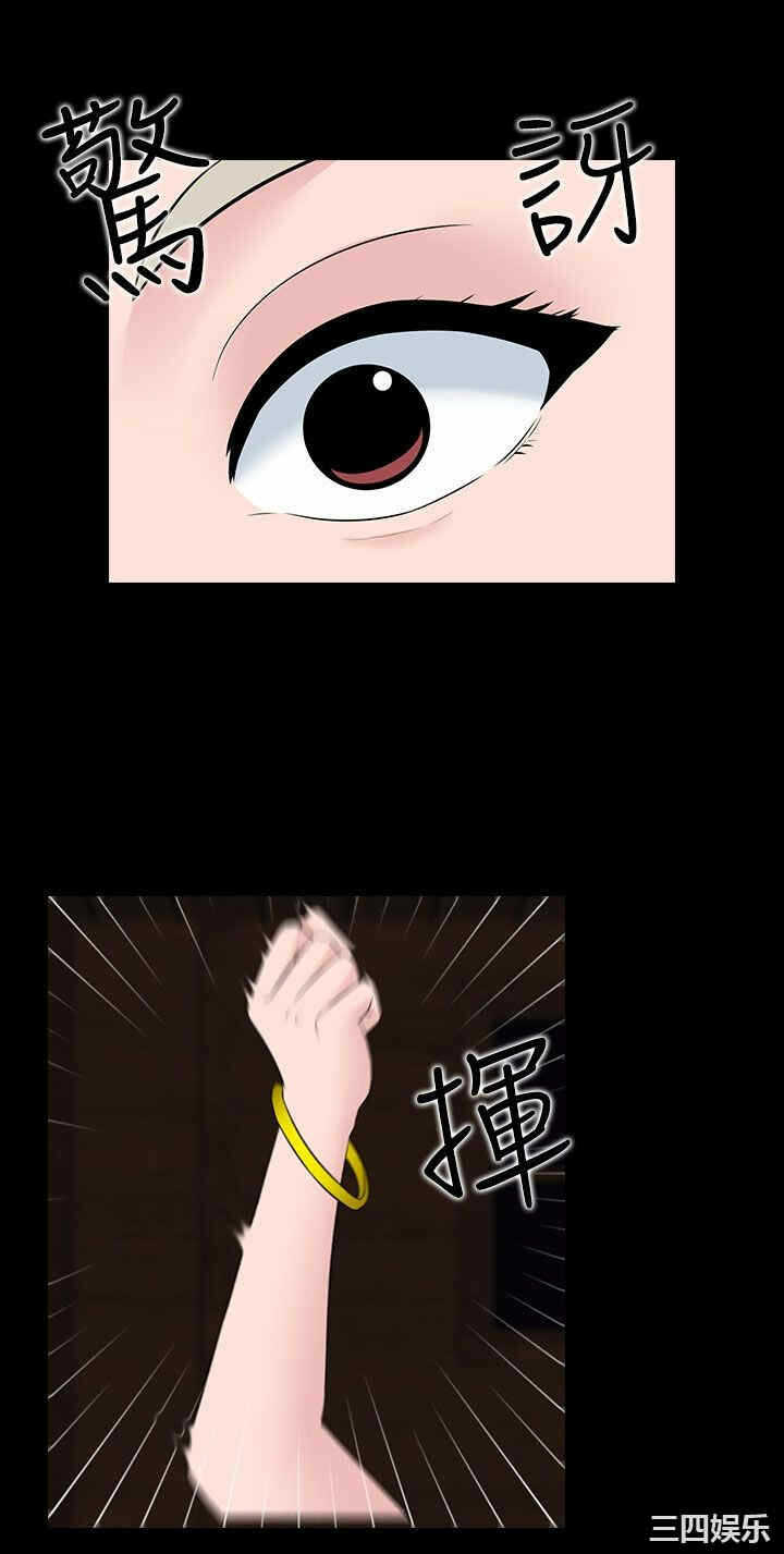 第20张
