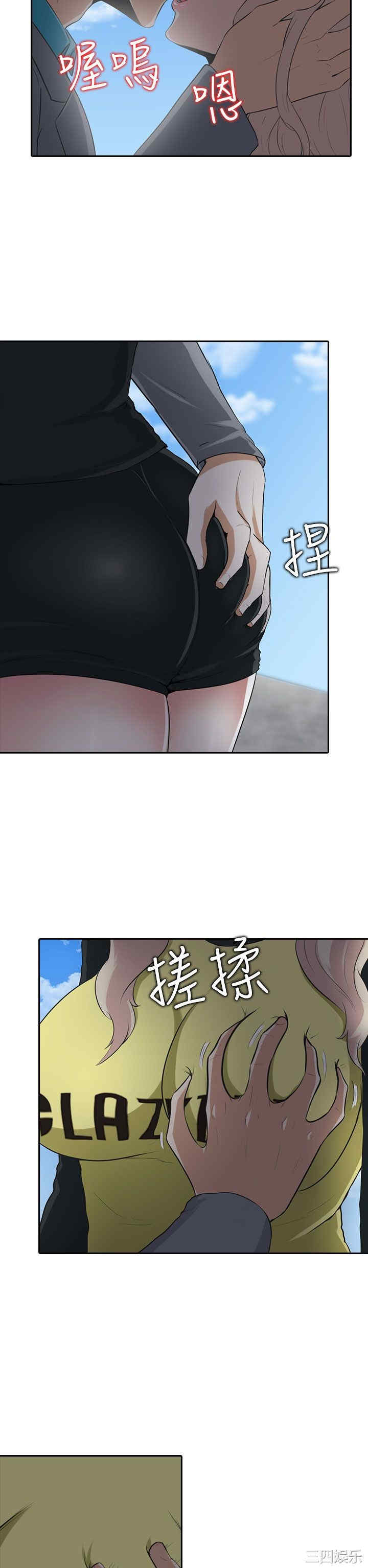 第23张