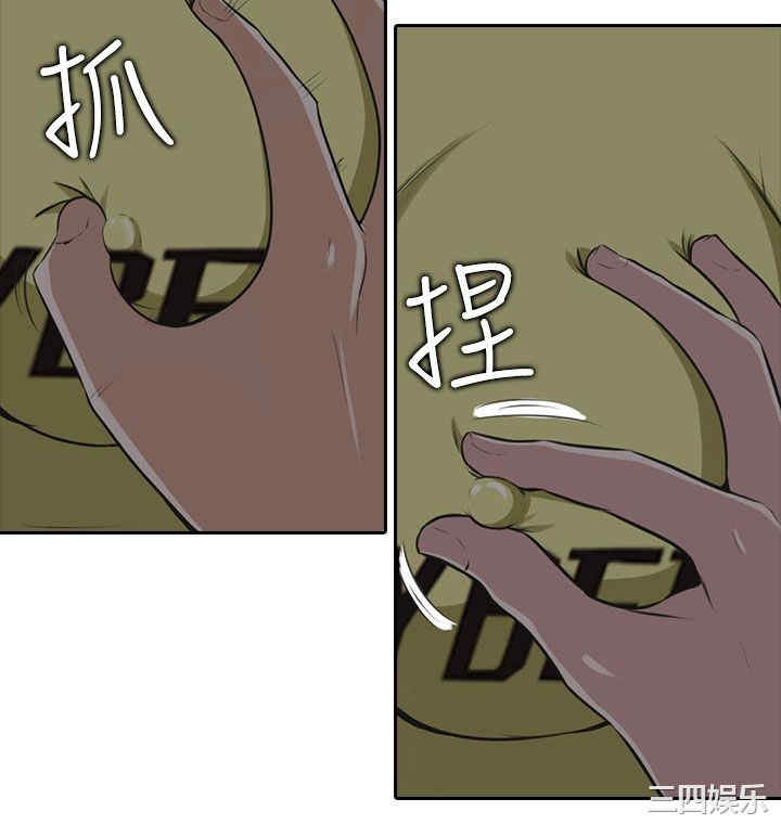 第24张