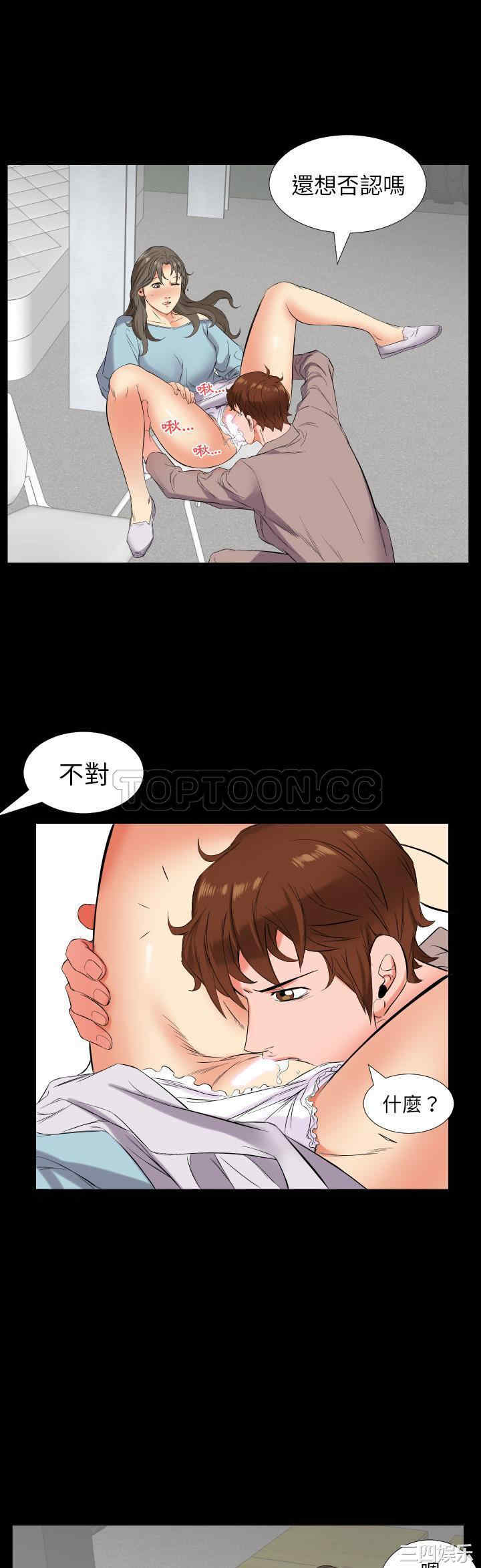 第27张