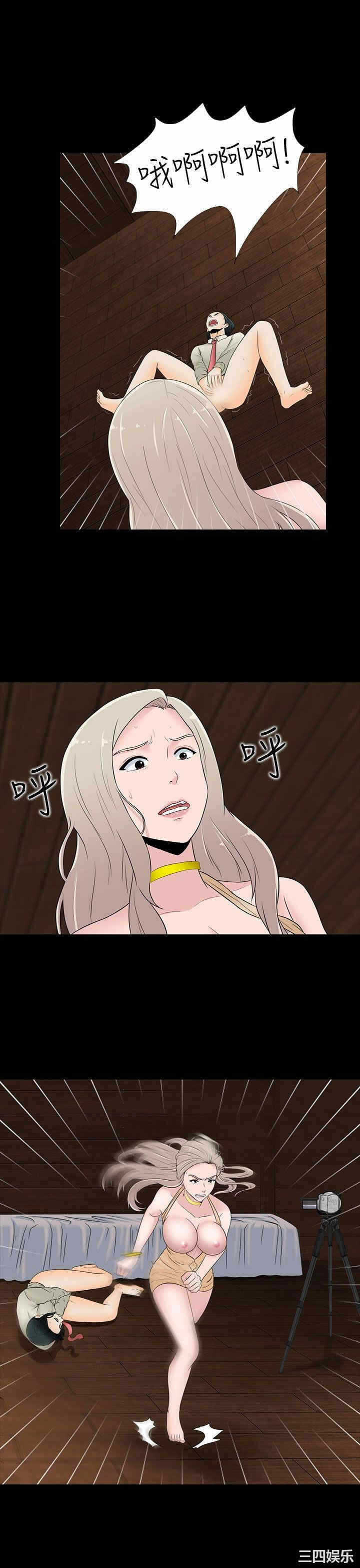 第23张