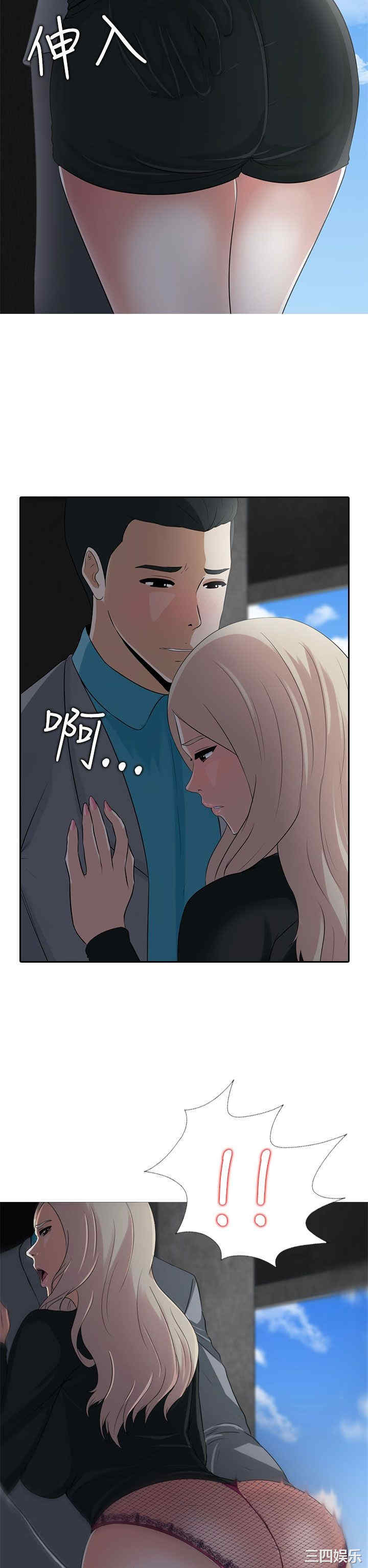 第26张