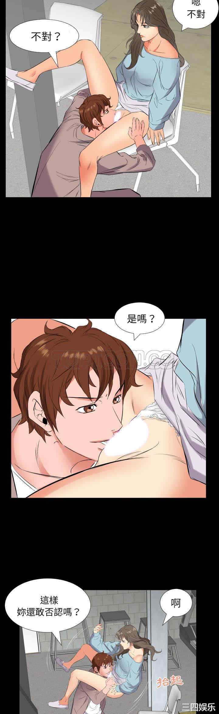 第28张