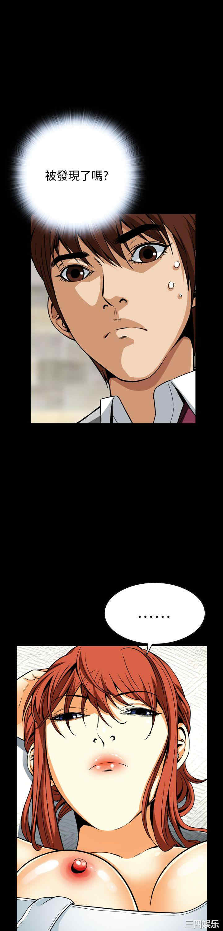 第25张