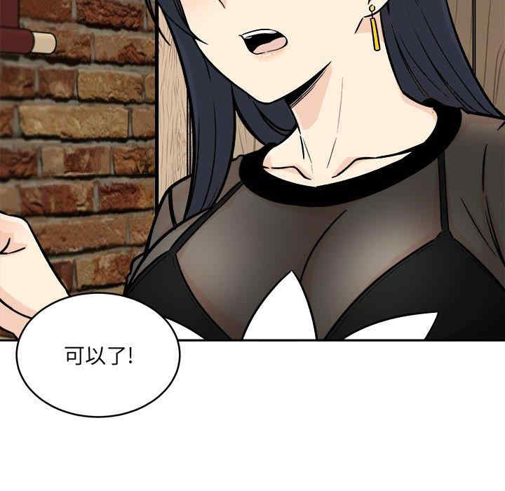 第25张