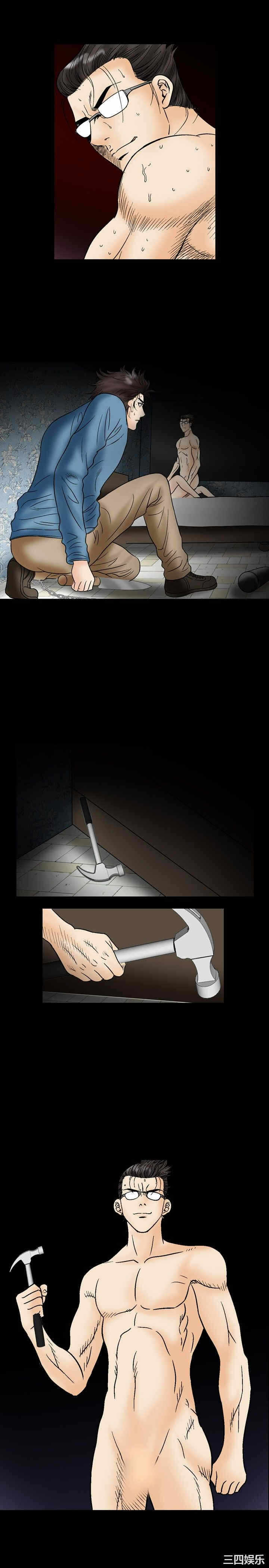 第19张