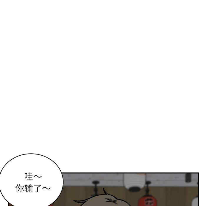 第27张