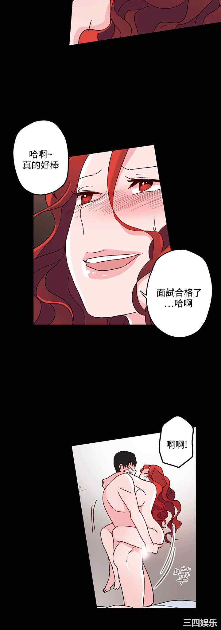 第22张