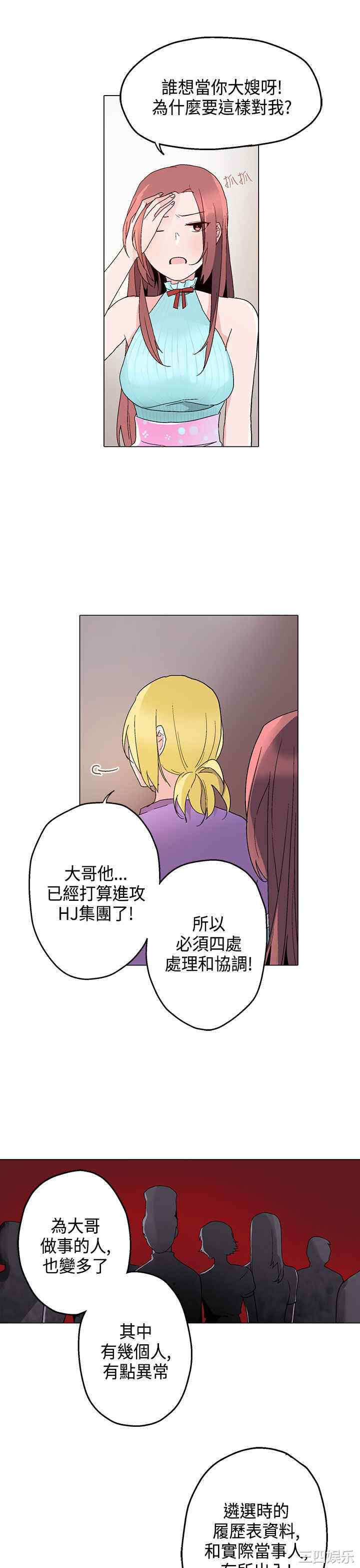 第19张