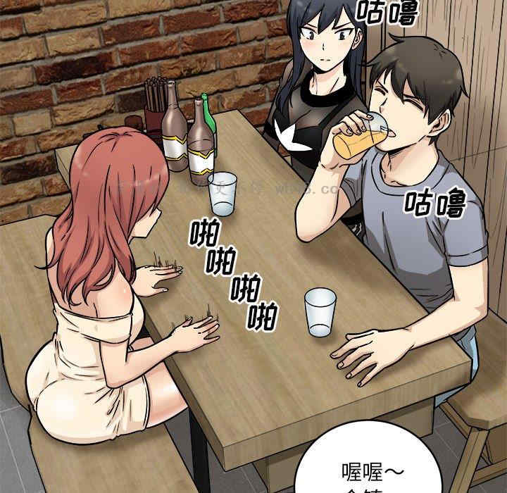 第33张