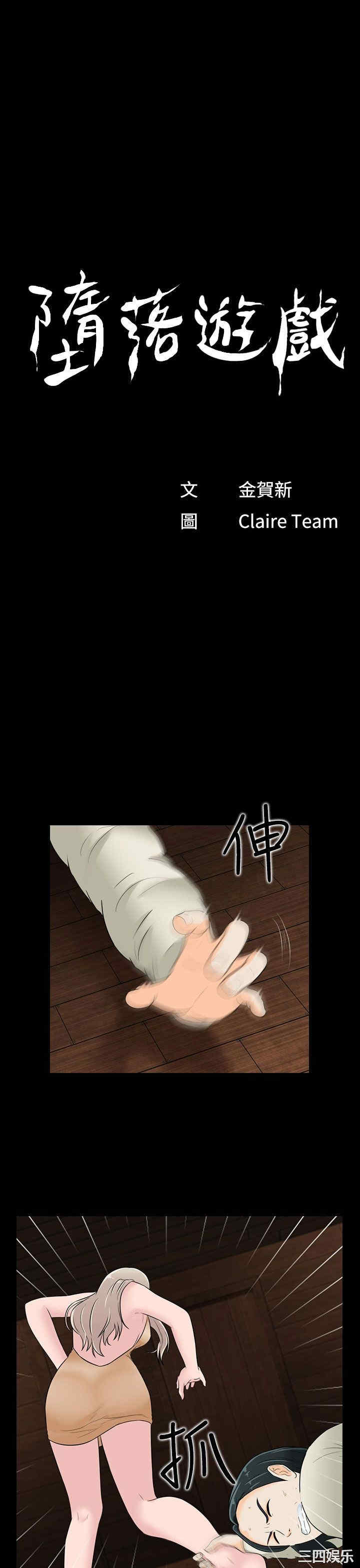 第1张