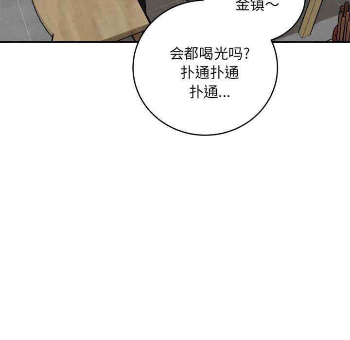 第35张
