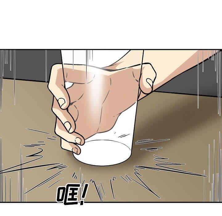 第37张