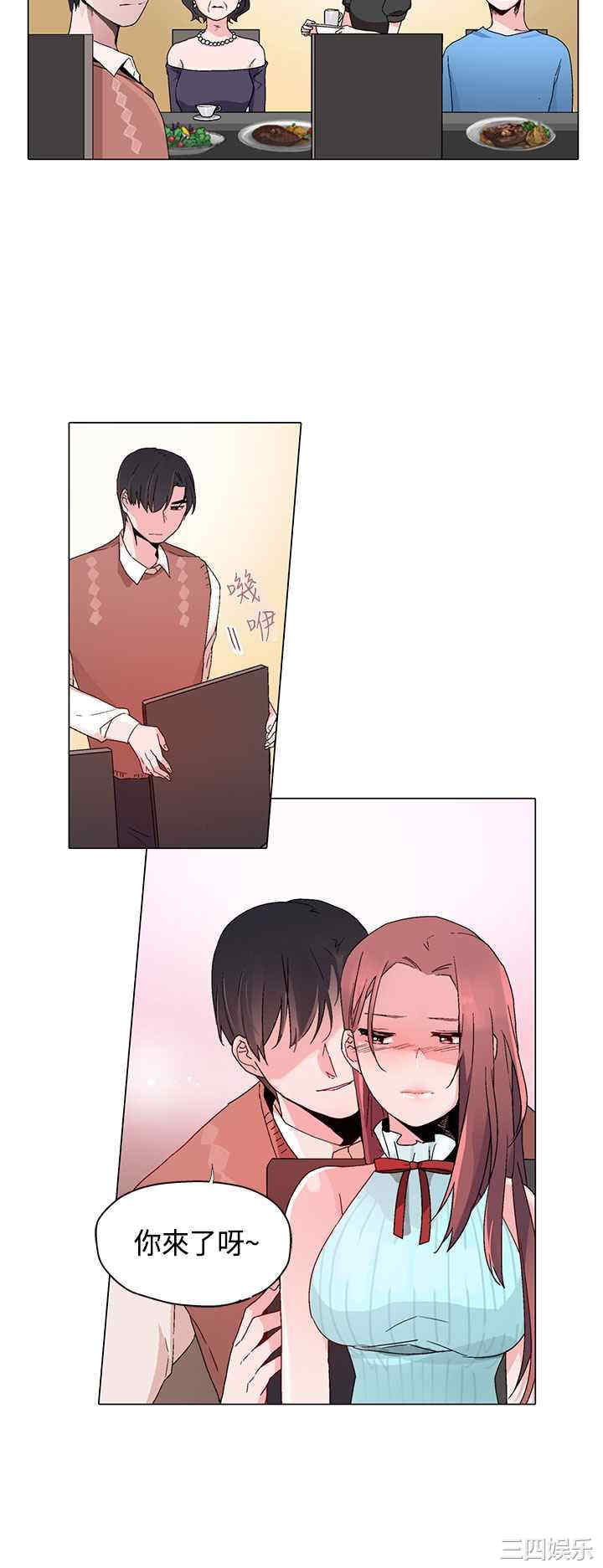 第22张