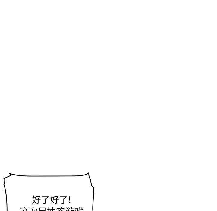 第40张