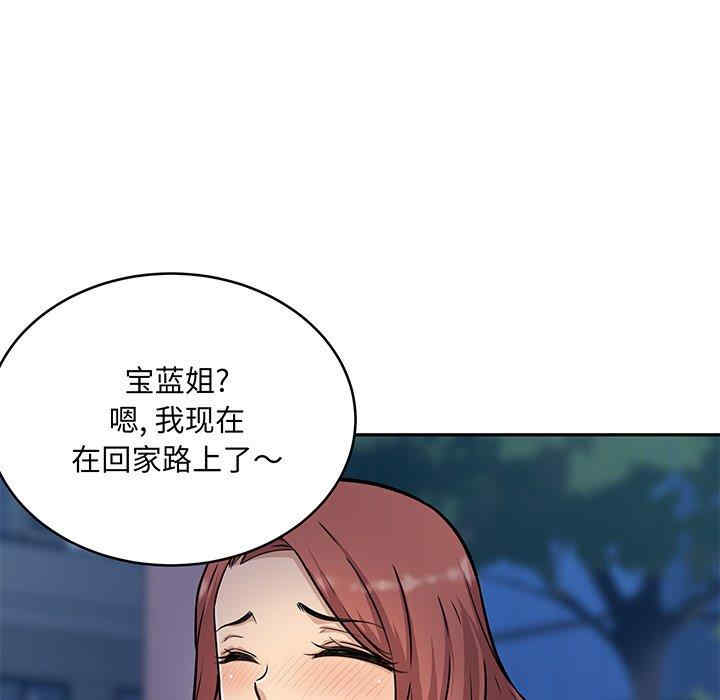 第49张