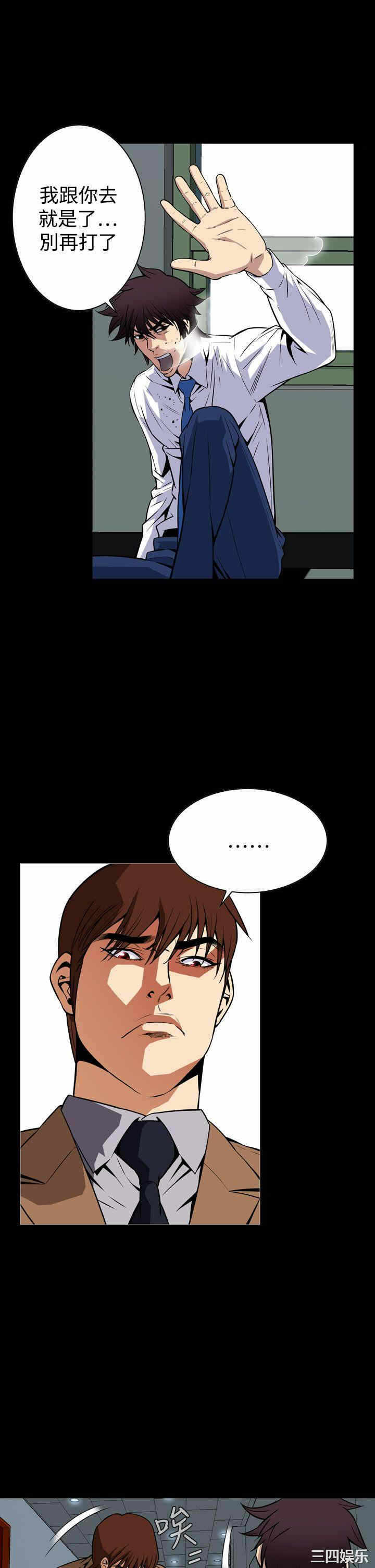 第19张