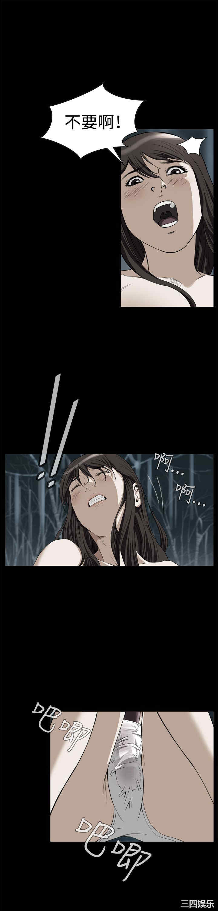 第19张