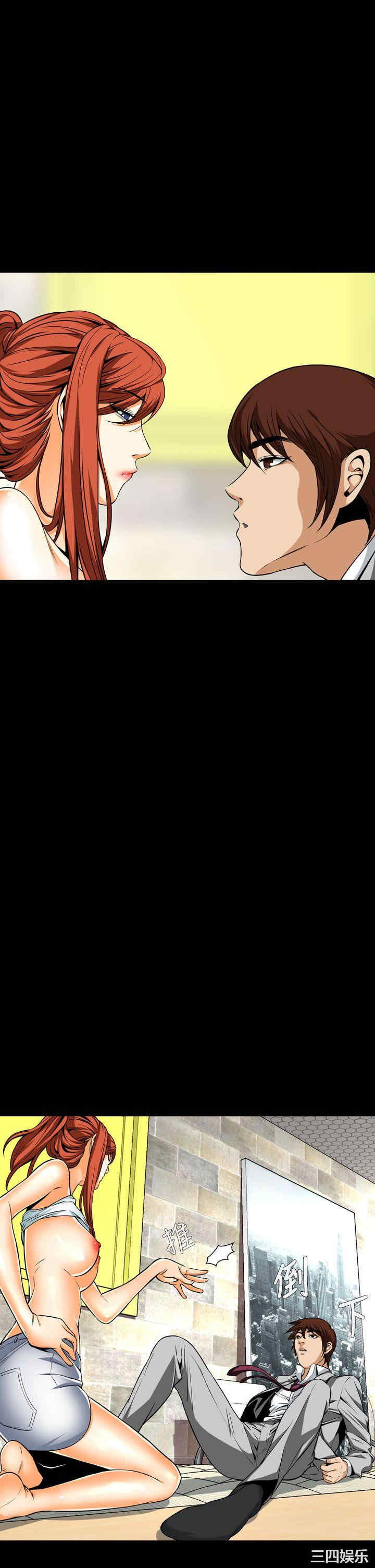第37张