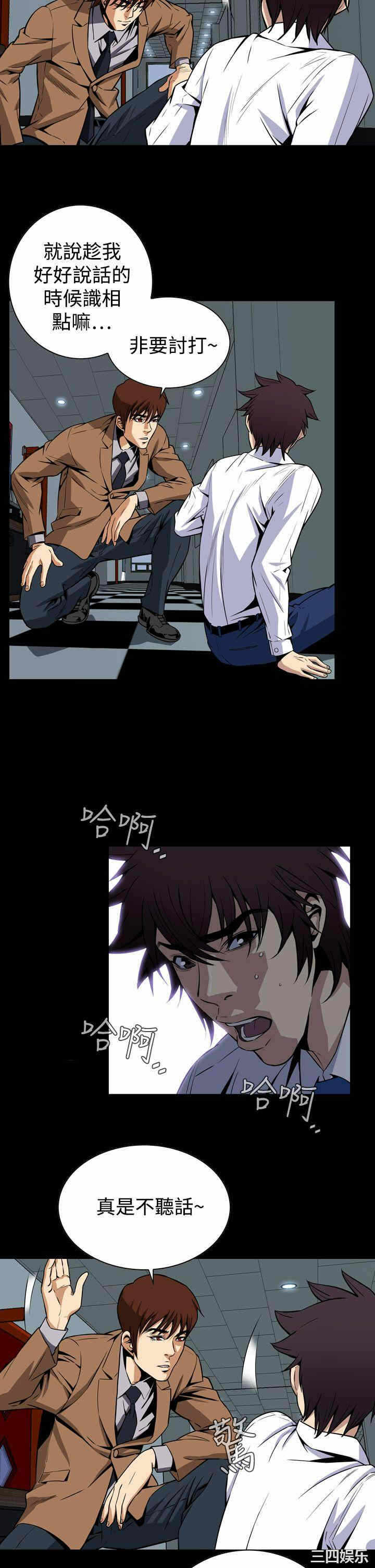 第20张