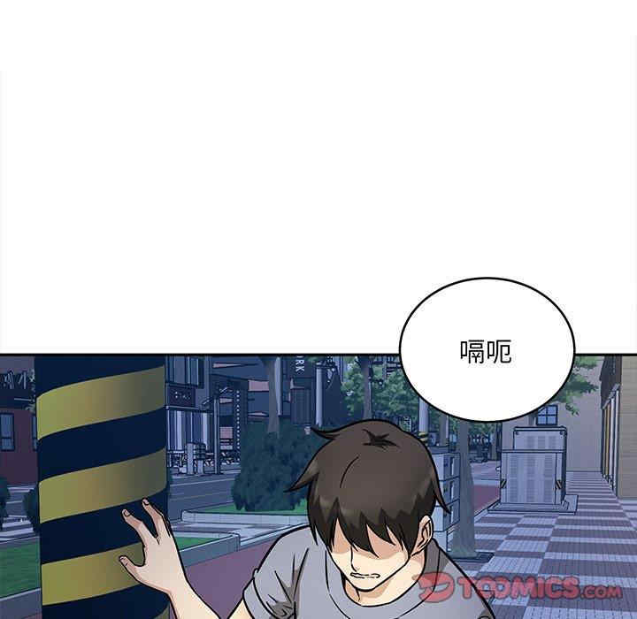 第54张