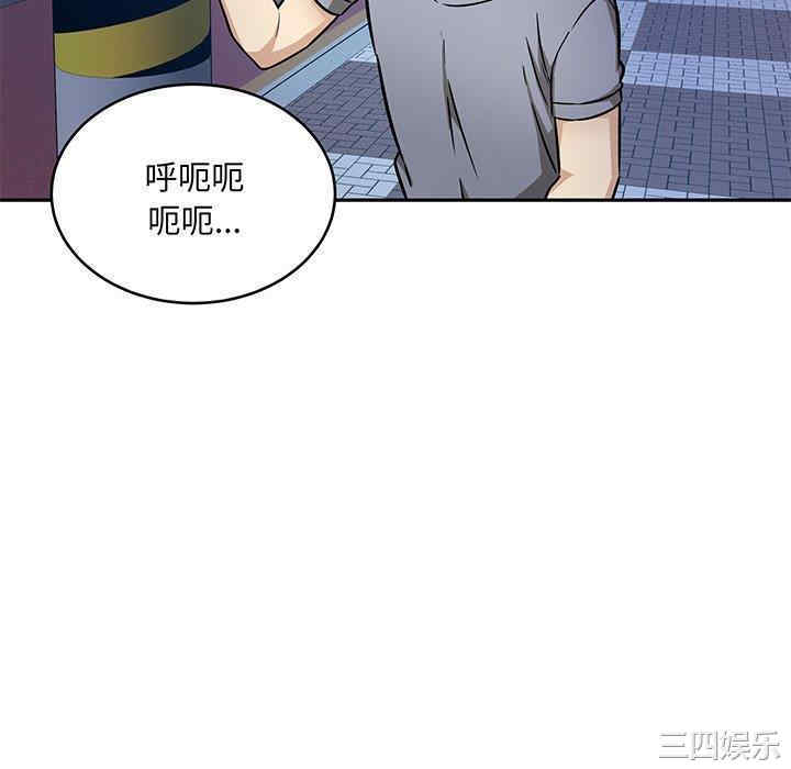 第56张