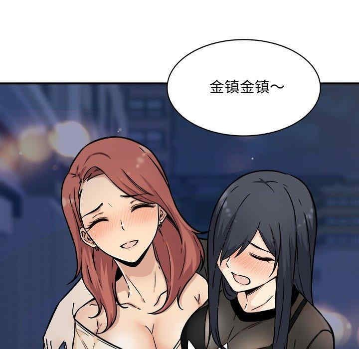 第58张