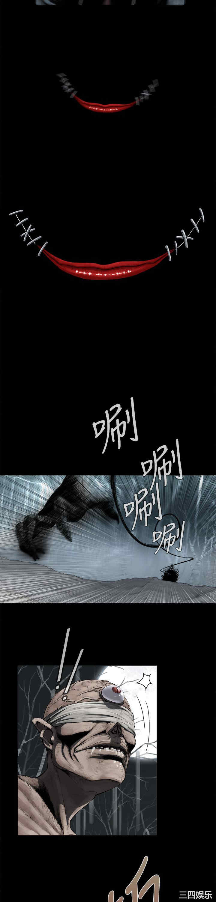 第23张