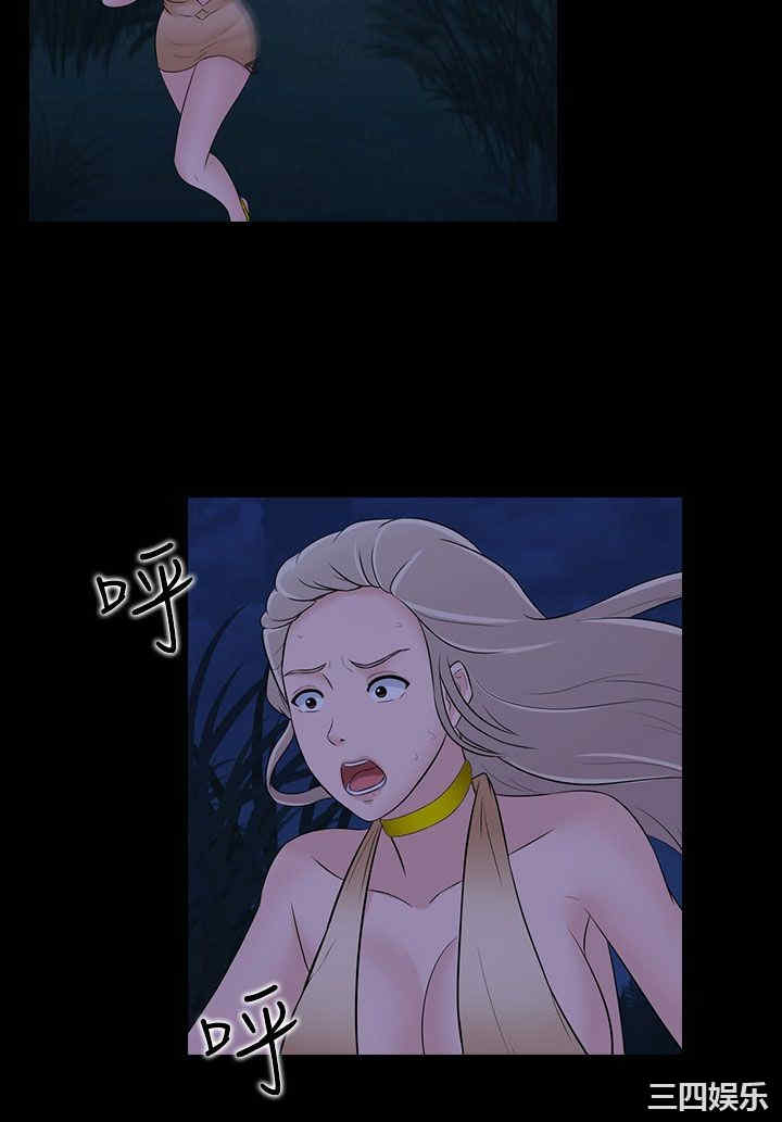 第10张