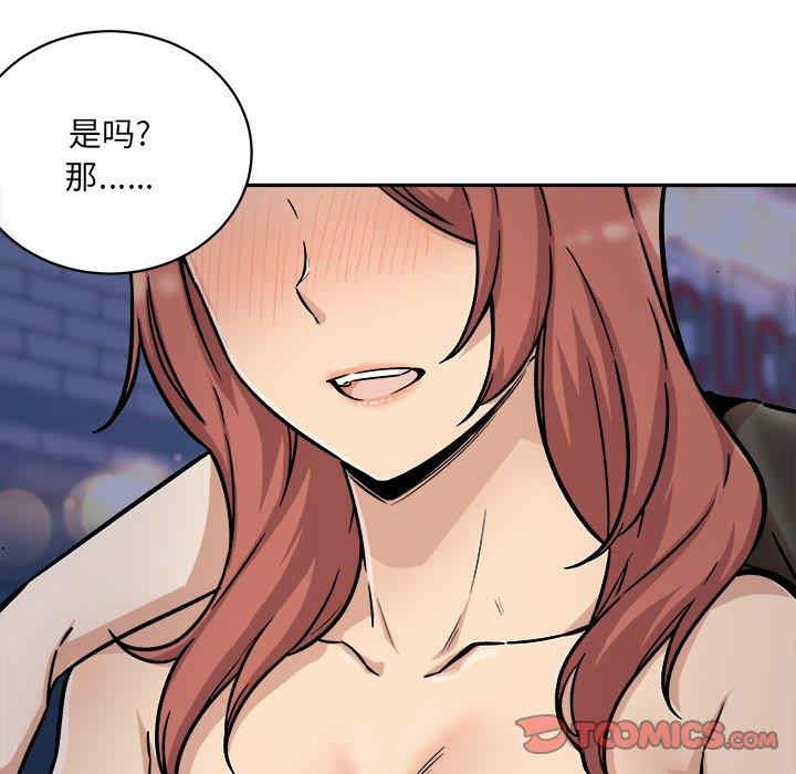 第66张