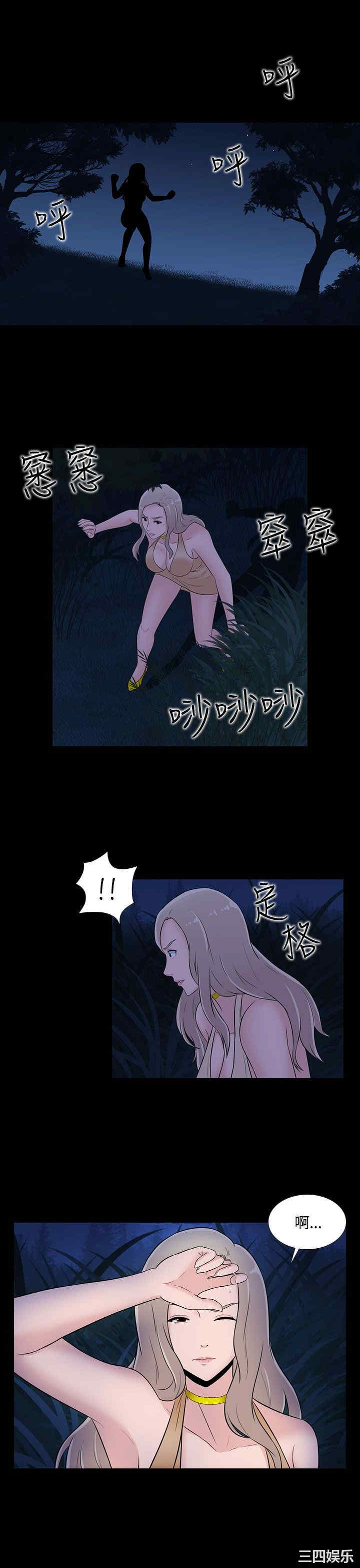 第11张