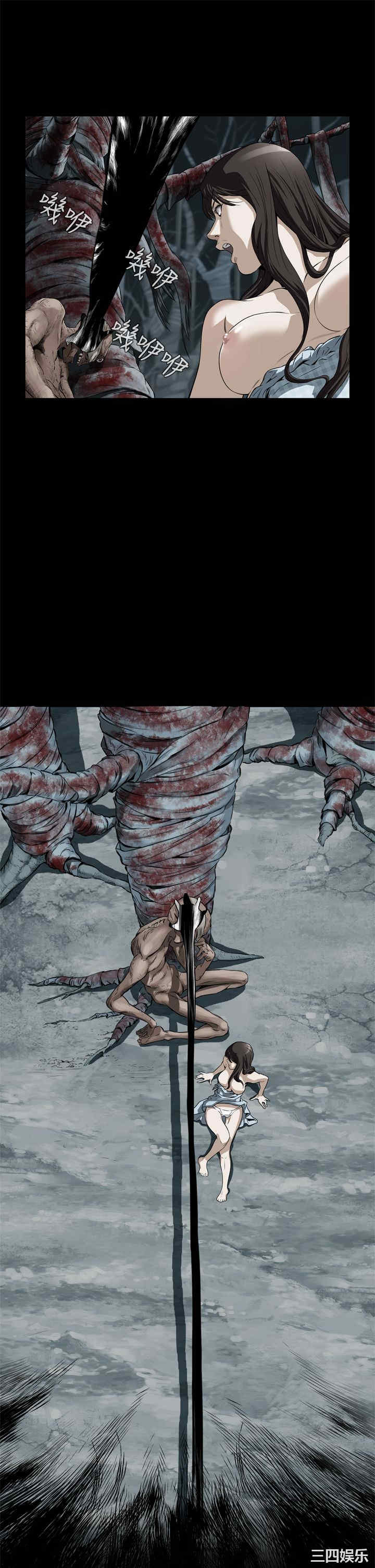 第25张