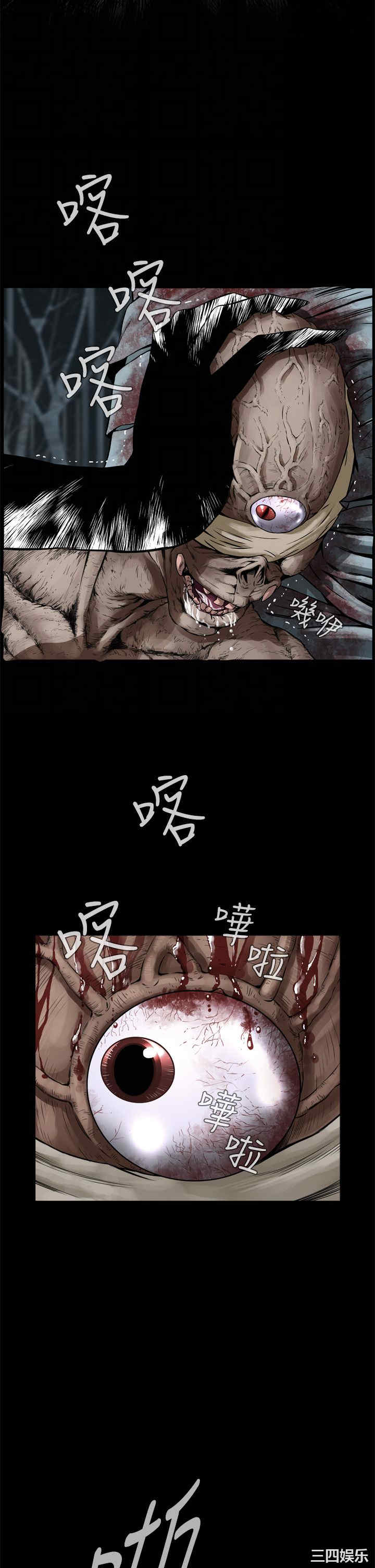 第26张