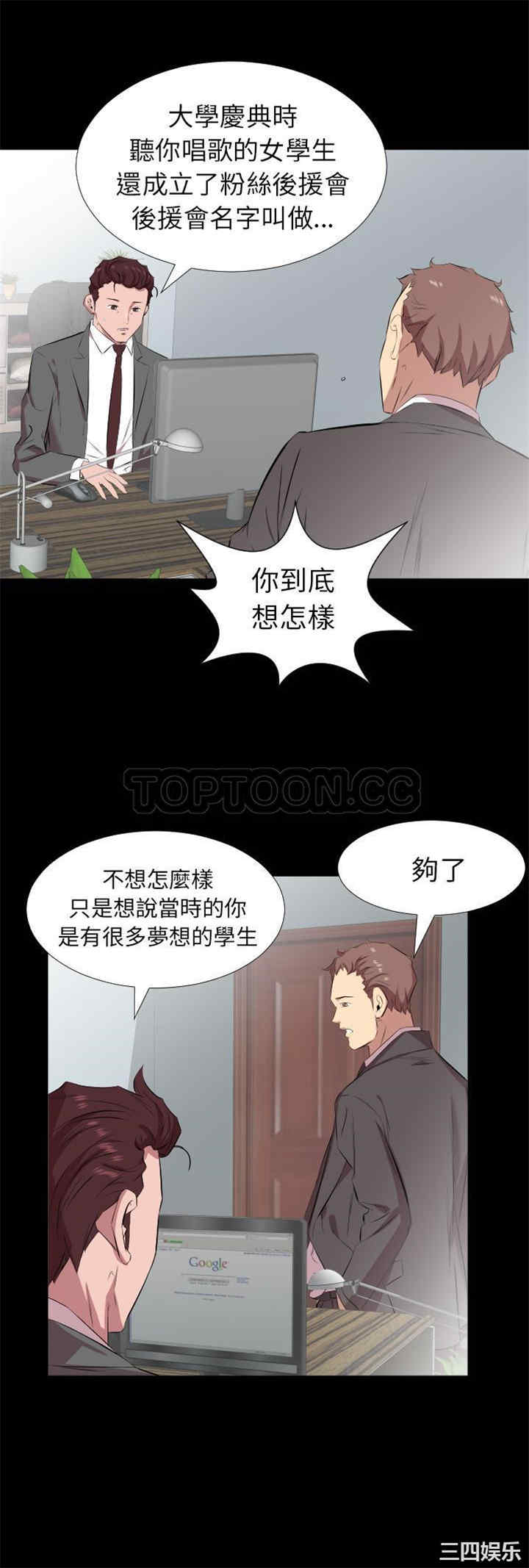 第24张