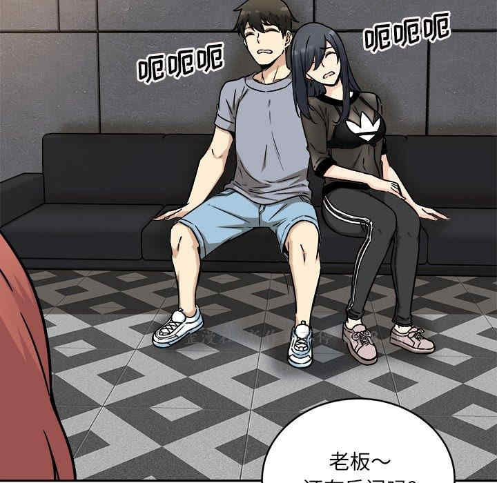 第73张