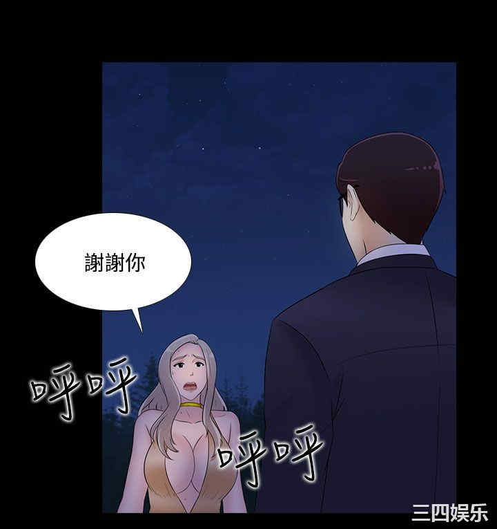 第14张