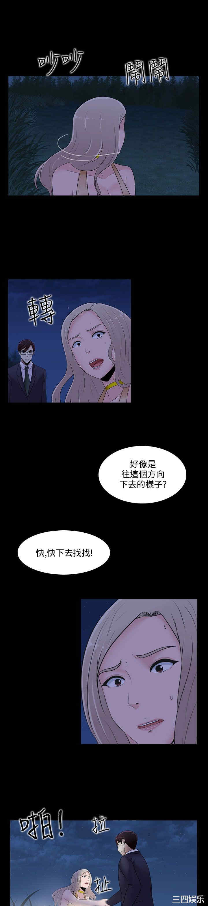 第15张