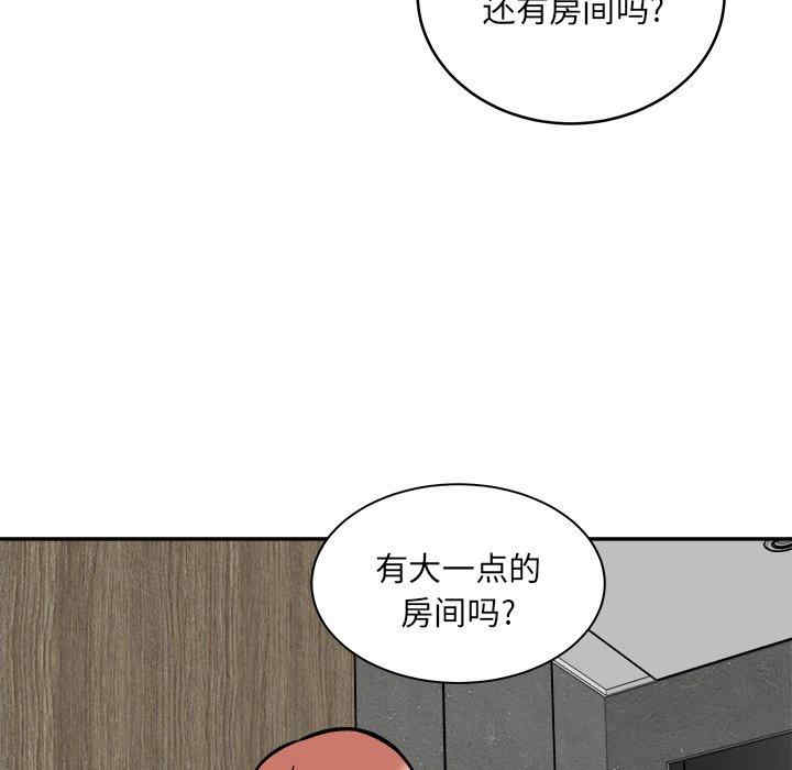 第75张