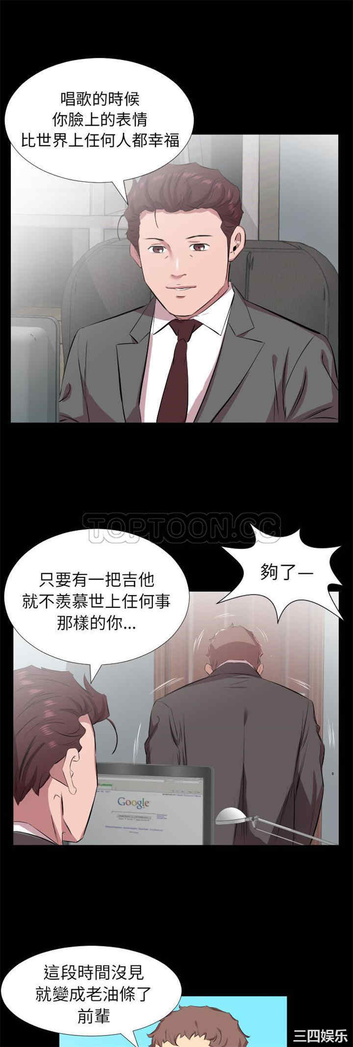 第25张