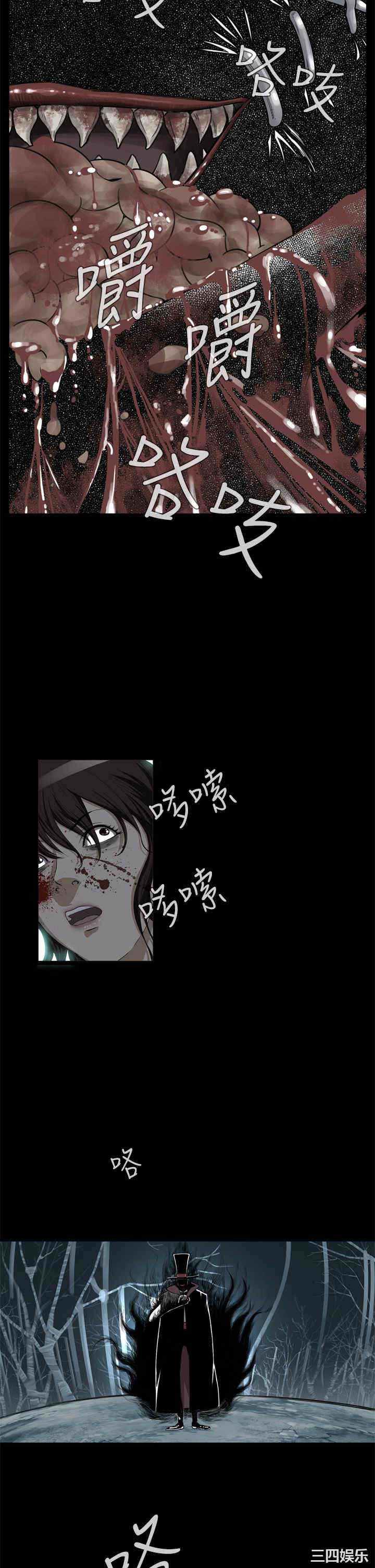 第29张