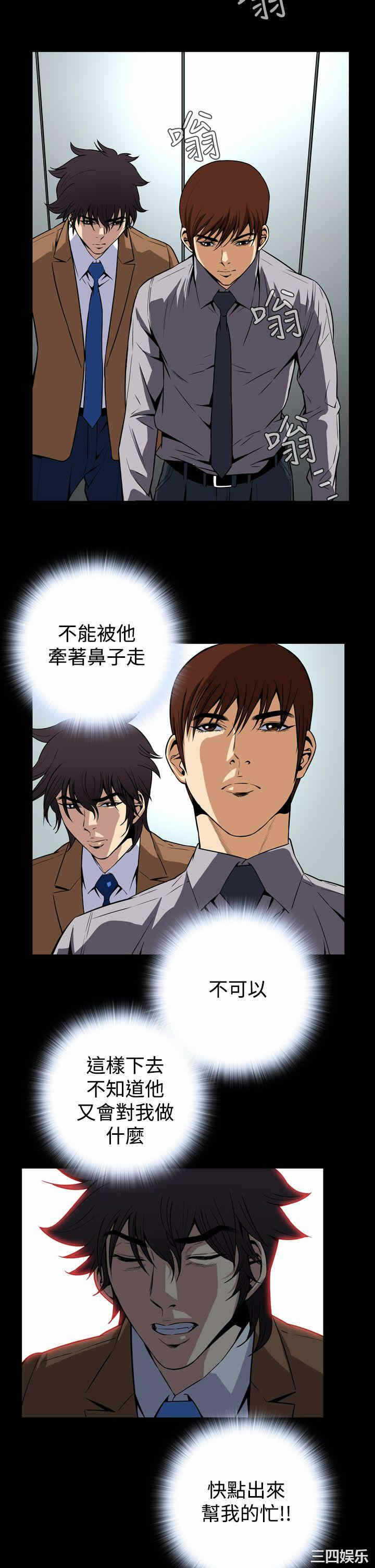 第29张