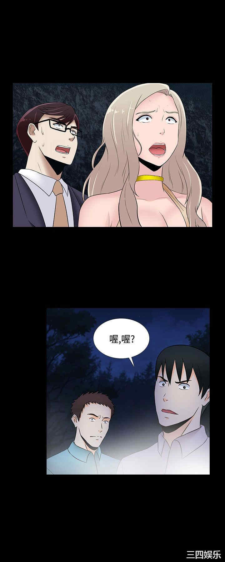 第23张