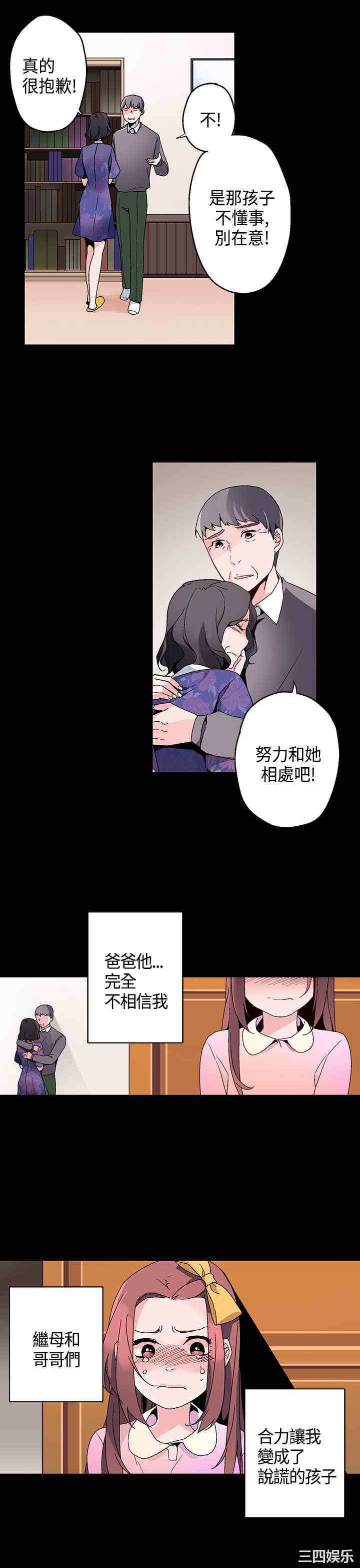 第5张