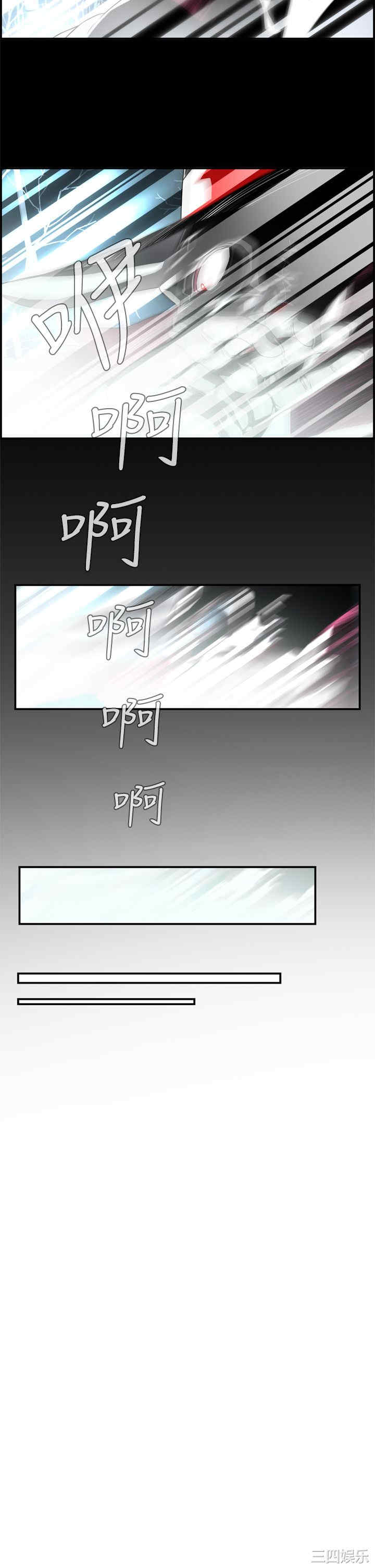 第35张