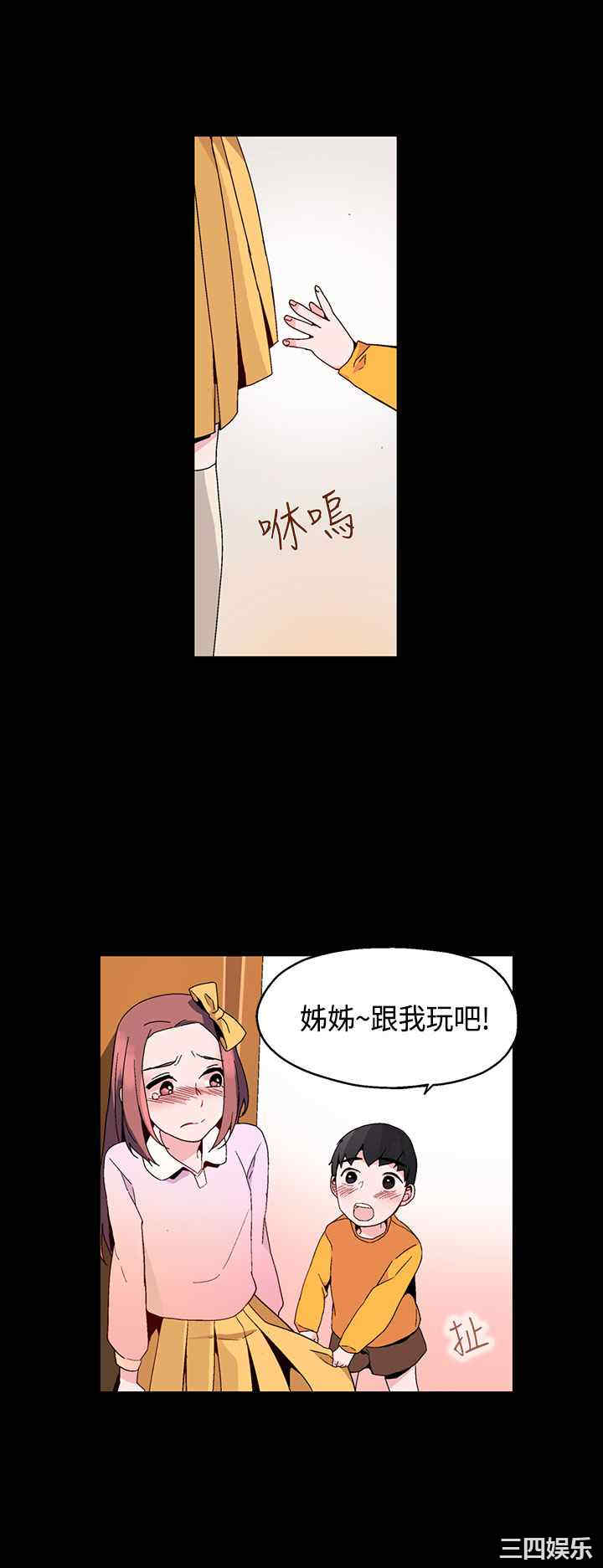 第6张