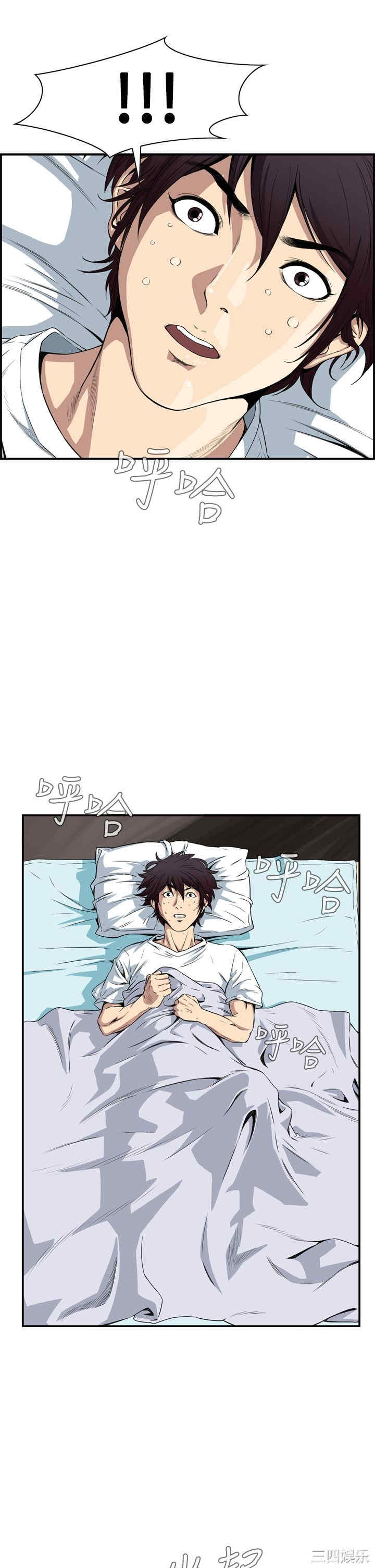 第37张