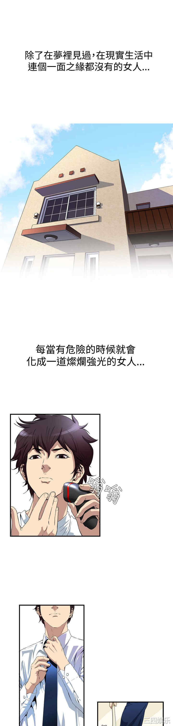 第40张