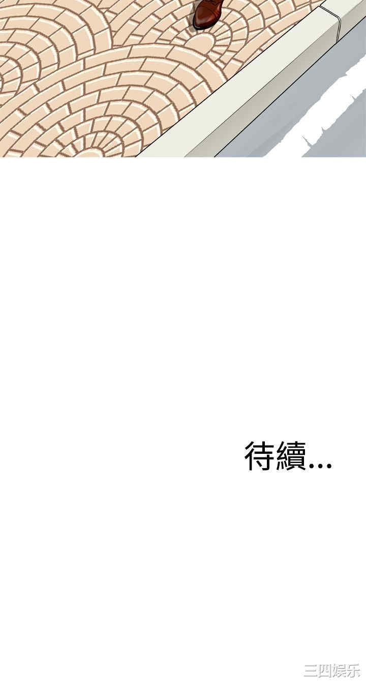 第41张